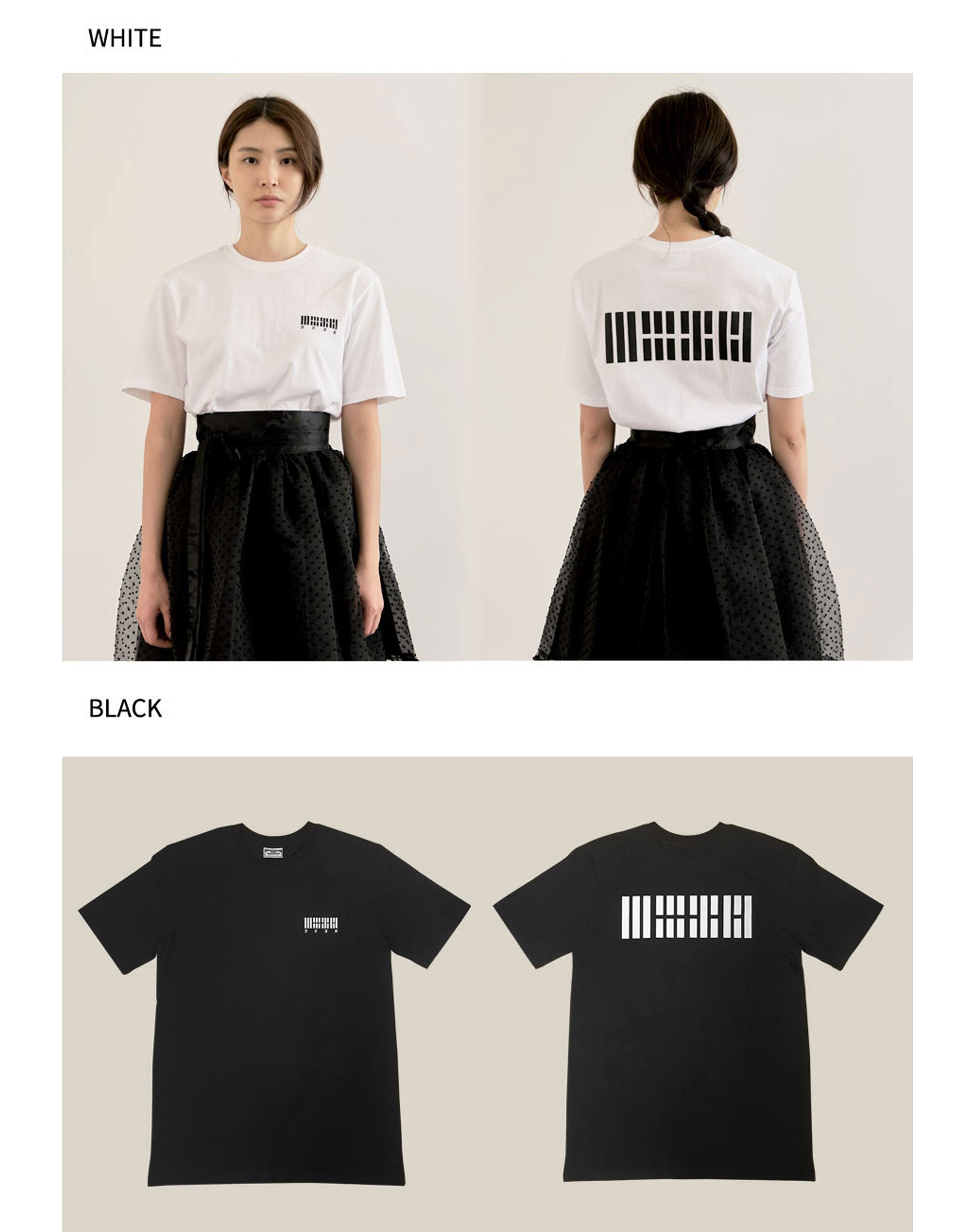 T-shirt – Geon-Gon-Gam-Li (2colors)